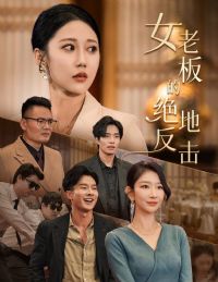 Ů�ϰ�ľ��ط���&�˷����˵�Ů�ܲ�