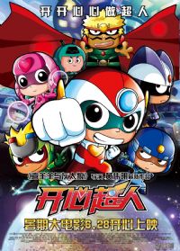 ���ĳ��˵�10��