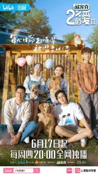 �ٷ�֮���İ��ڶ���