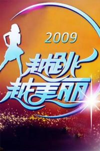 Խ��Խ����