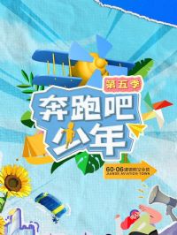 ���ܰ�������弾