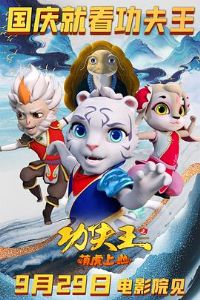 ������֮�Ȼ���ɽ