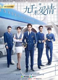 ��ǧ�װ���