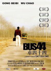 ����ʮ��