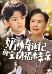 �����������ȱ�Я����Т��