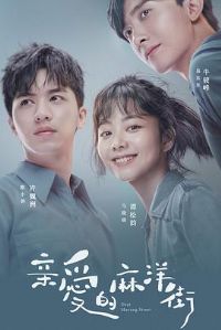 �װ��������