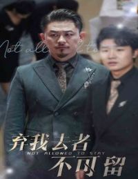 ����ȥ�߲�����