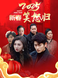 2025�´�Цŭ��