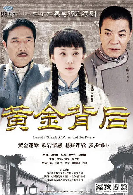 �ƽ𱳺�[��Ӱ��˵]