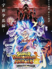 ������Ӣ�ۣ���������ƪ