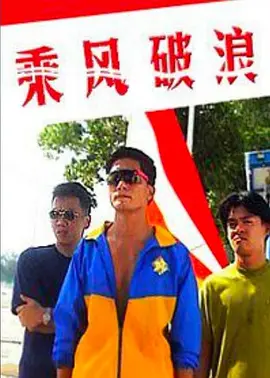 �˷�����1997