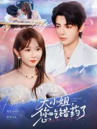 ��С�㣬���Դ�ҩ��