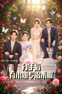 ���ֺ���С��ר�β���