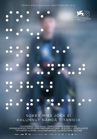 һ����Ը�ۿ���̩̹��˺š���ä��[��Ӱ��˵]