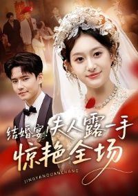 ����磡����¶һ�־���ȫ��