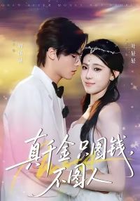 ��ǧ��ֻͼǮ����ͼ��