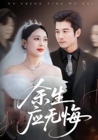 ����Ӧ�޻�