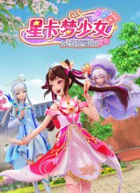 �ǿ�����Ů1����ʼ�