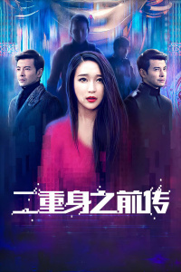 ������֮ǰ��