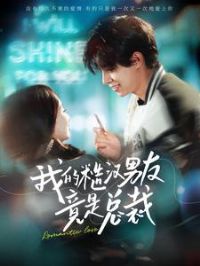 �ҵĲں����Ѿ����ܲ�