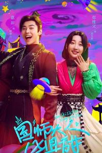 ��ʦ����������