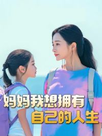 ��������ӵ���Լ�������