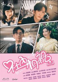 ��������2023