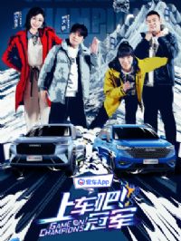 �ϳ��ɣ��ھ���ѩ��