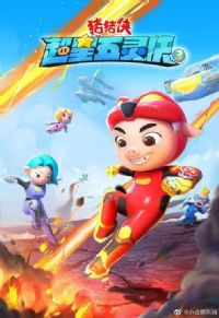 ������֮����������3