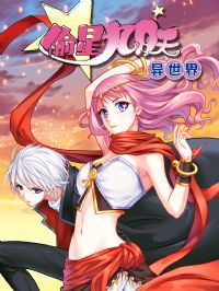 ͵�Ǿ����졤�����綯̬��