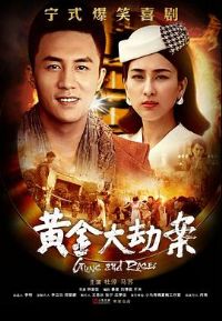 �ƽ��ٰ�(���Ӿ�)