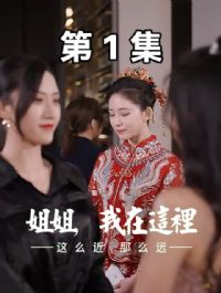 ��ô������ôԶ$��㣬��������