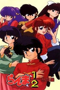 ����1/2���ȶ�ƪ