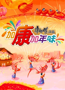 �ӿ�����ζ������