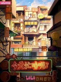 ����æɶ�أ�