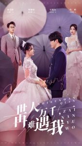 ������ǧ��������