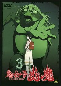 ��������ħ