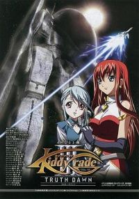 ��ʹ�ؾ� �糡�������