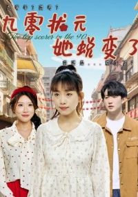 ����״Ԫ���ɱ���