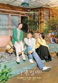 ������2023