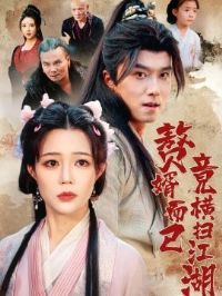 ׸�����Ѿ���ɨ����