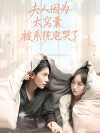 ������Ϊ̫���ұ�ϵͳ�����