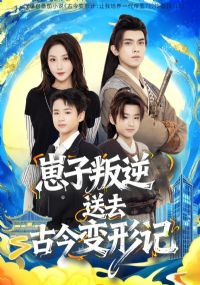 ����������ȥ�Ž���μ�