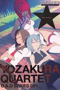 ҹӣ��������֮��