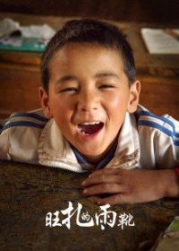 ��������ѥ