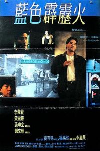 ��ɫ������