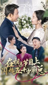 �����׽�Ŀ��������ʮ�����