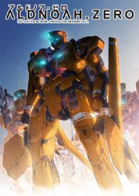 ALDNOAH.ZERO