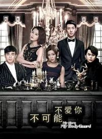 �����ܲ�����