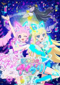 �������ã�����ż��